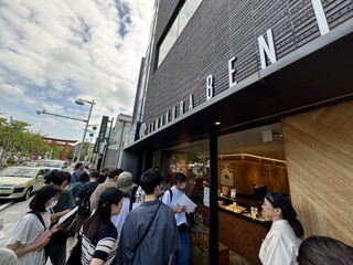 Kamakura Beniya Hachiman guumae honten