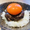 飯場 酒場 ニクノカタマリ - 