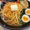 くるまやラーメン 松尾店