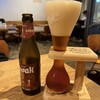 ラジ・カフェ・アパートメント - 