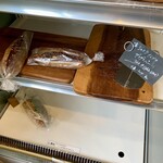 パン マニフィック - 