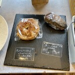 パン マニフィック - 