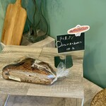 パン マニフィック - 