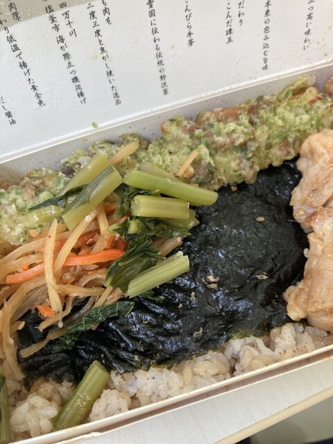 海苔弁 いちのや 靖国通り本店 - 九段下/弁当 | 食べログ