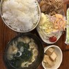 手料理 そうちゃん