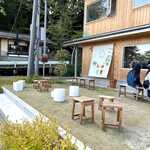 ジェラート エン - 愛犬同伴可能な屋外席