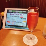 ワイン食堂 ブルマーレ - 