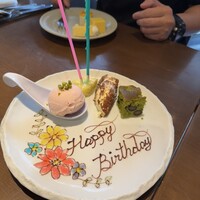 The Kitchen Salvatore Cuomo GINZA - 