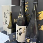 日本料理 TOBIUME - 