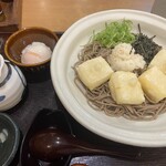 そじ坊 - 