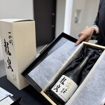 日本料理 TOBIUME - 