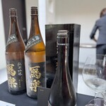 日本料理 TOBIUME - 