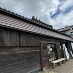 ikkoku CHOCOLATEI & SUZUKI COFFEE - 