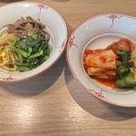 炭火焼肉 肉の匠 ひうち - 