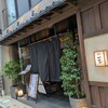こだわりもん一家 本八幡店