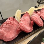 やきにくホルモン壱番 - 