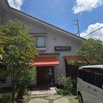 フルーツおばさんのCafe 花水木 - 