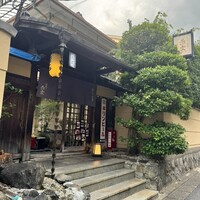 八坂通り 燕楽 - 外観