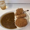 カレーの家