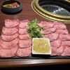 炭火焼肉 つんく - 