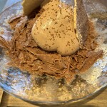 LE CHOCOLAT DE H 吉川美南店 - 