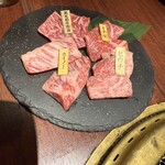炭火焼肉 つんく - 