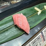 立食い寿司 根室花まる - 中トロ