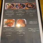 THE LOTUS Asian Trattoria - 