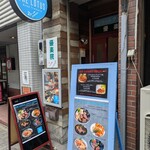 THE LOTUS Asian Trattoria - 