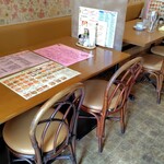 バンビーナ スパゲティレストラン - 