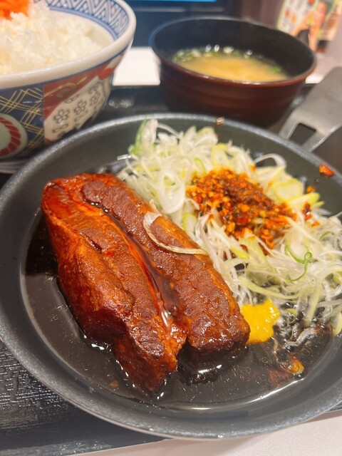 Yoshinoya Ogikubo Kitaguchi Ten photo 2