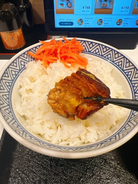 Yoshinoya Ogikubo Kitaguchi Ten photo 3