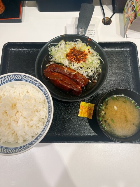 Yoshinoya Ogikubo Kitaguchi Ten photo 5