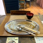 キッチン あずま - 