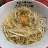 釜玉中華そば ナポレオン軒  京急蒲田店