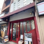 ブラッスリー・コントワール - 