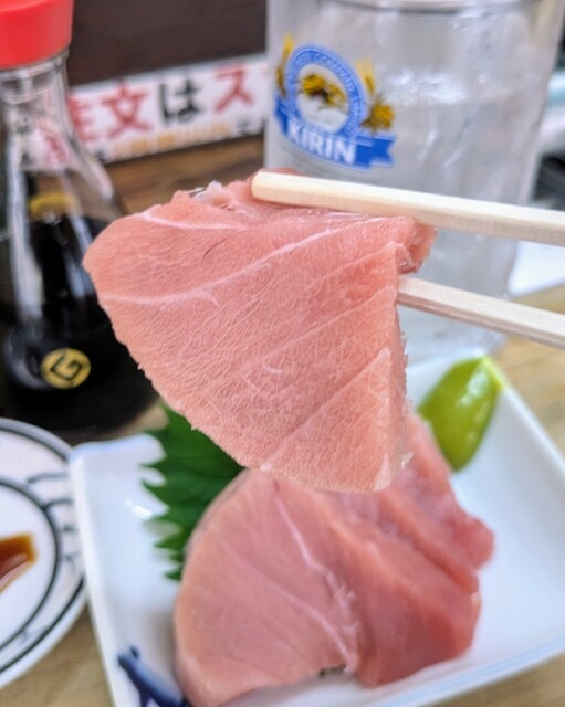 Tachinomi Jien photo 3