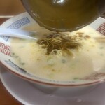 博多元気一杯!! - 投入！