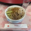 赤坂飯店 パレスサイドビル店
