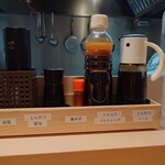 黒豚とんかつ くろまつ - 卓上の調味料など