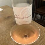 Premium Sake Pub GASHUE - 