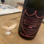 Premium Sake Pub GASHUE - 