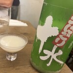 Premium Sake Pub GASHUE - 