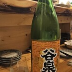 オイスター酒場 ぴゅん - 