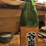 オイスター酒場 ぴゅん - 