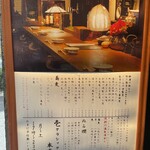 壱クラシック - 