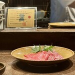 和牛料理 一石三鳥 - 