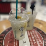 れもんすたんど 島ごころ - 