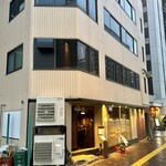 和牛料理 一石三鳥 - 