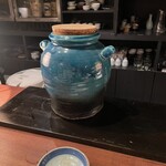 壱クラシック - 